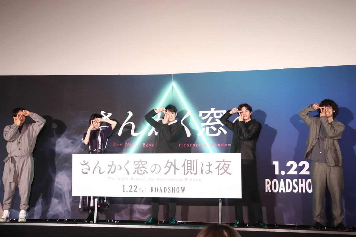 平手友梨奈、岡田将生＆志尊淳の優しさに「ありがたいです」