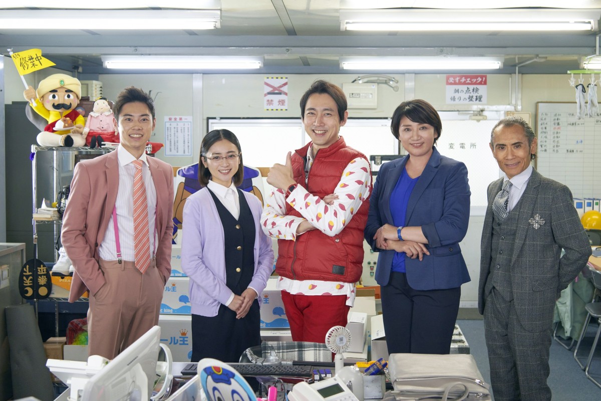 小泉孝太郎主演『警視庁ゼロ係』SP決定 “サツマイモ”柄シャツ姿のビジュアル公開