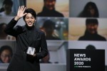 「NEWS AWARDS 2020」話題の人・アスリート部⾨を受賞した内⽥篤⼈