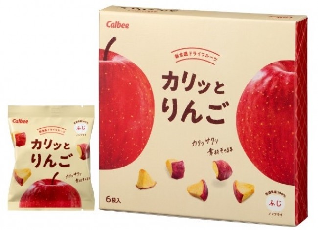 カルビー“新食感ドライフルーツ“誕生！　東京＆青森で期間限定発売