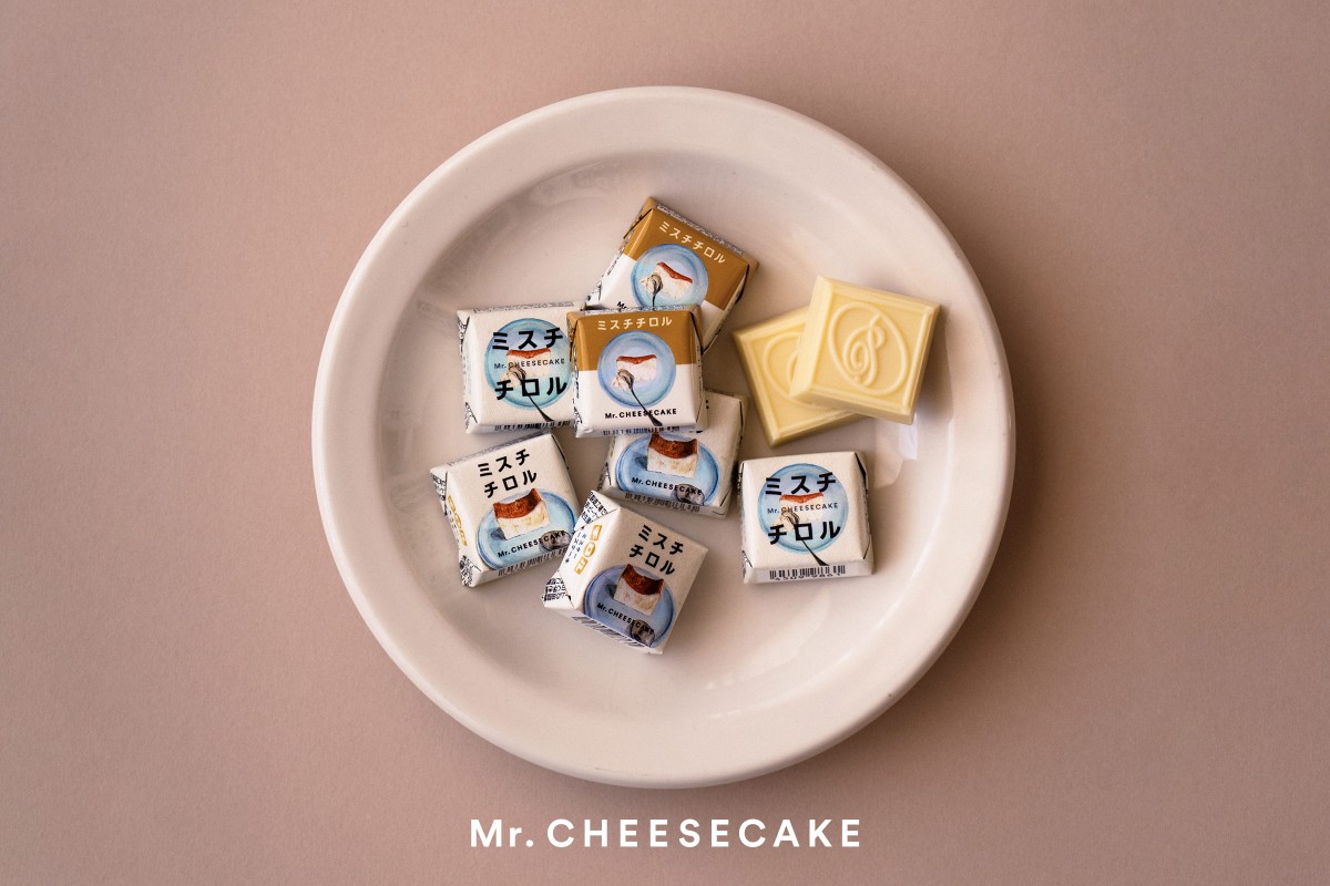 Mr Cheesecake チロルチョコ 幻のチーズケーキ を数量限定で再現 年12月18日 スイーツ クランクイン トレンド