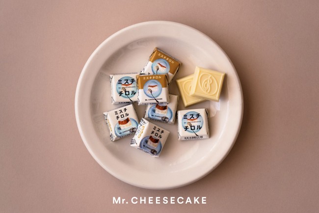Mr．CHEESECAKE×チロルチョコ！　“幻のチーズケーキ”を数量限定で再現