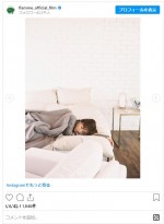 田中みな実の美しすぎる寝顔　マネージャー撮影　※「フラーム」公式インスタグラム