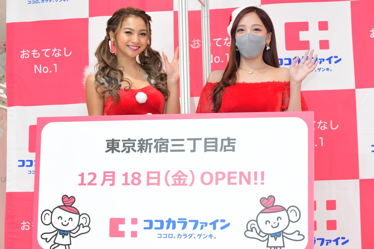 ゆきぽよ、キュートなサンタコスで登場 「プライベートでもちゃんとギャル」