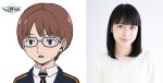 アニメ『ワールドトリガー』2ndシーズン：染井華役の近藤玲奈