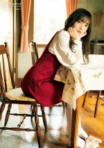 雑誌「アップトゥボーイ Vol.298」付録の日向坂46・齊藤京子B3サイズ両面ポスタービジュアル