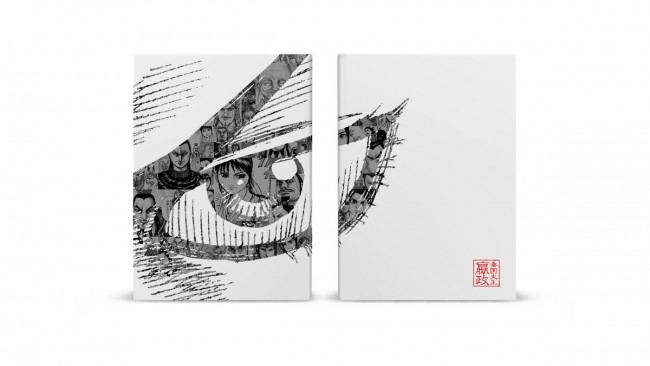 キングダム 累計7000万部突破 コミックス60巻は初版100万部 年12月18日 写真 コミック ニュース クランクイン