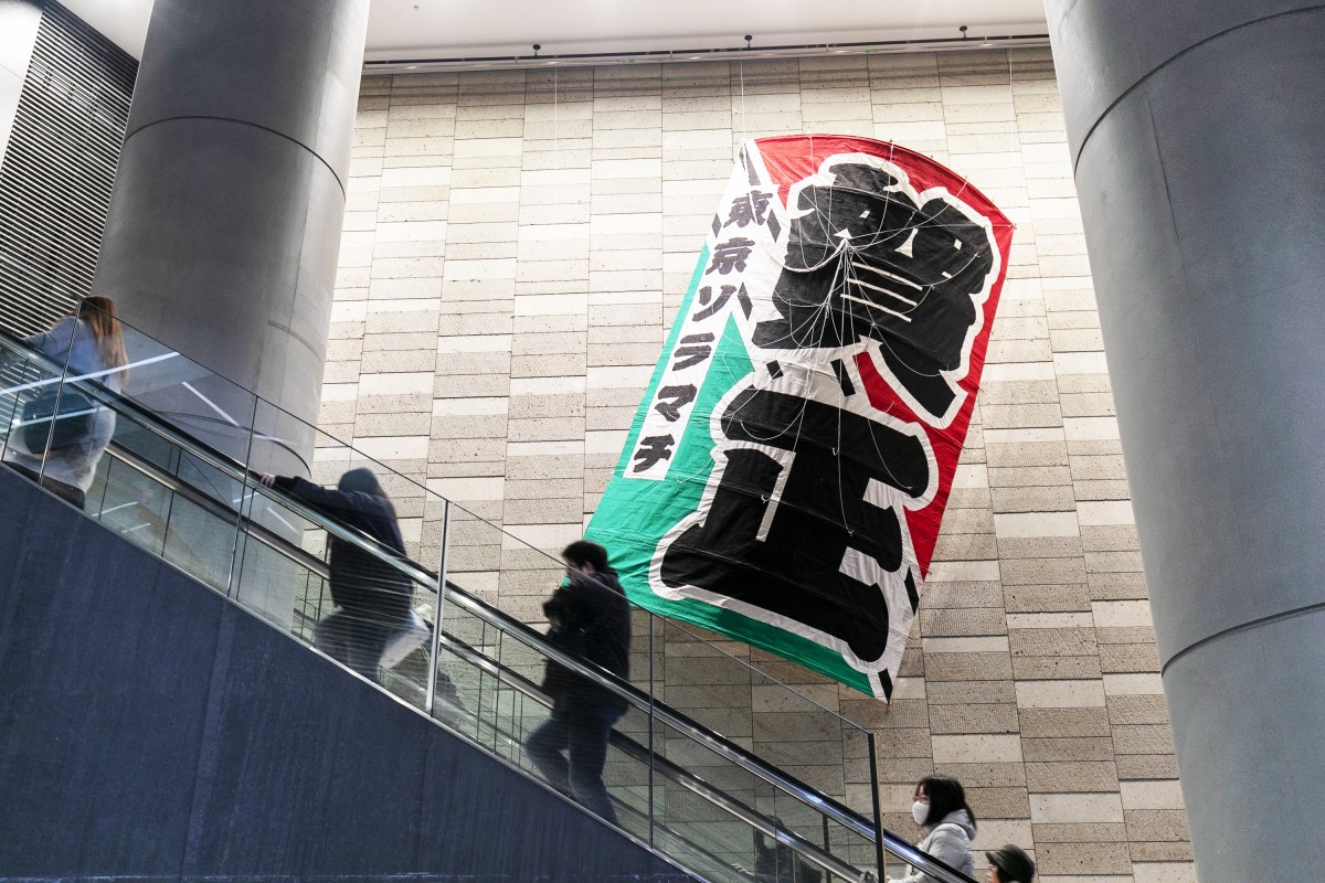 東京スカイツリータウンのお正月イベント