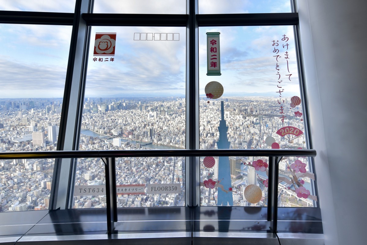 東京スカイツリータウンのお正月イベント