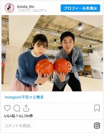 森七菜＆仲野太賀、“キキマコ”カップルのボウリングデートオフショット　※『この恋あたためますか』公式インスタグラム