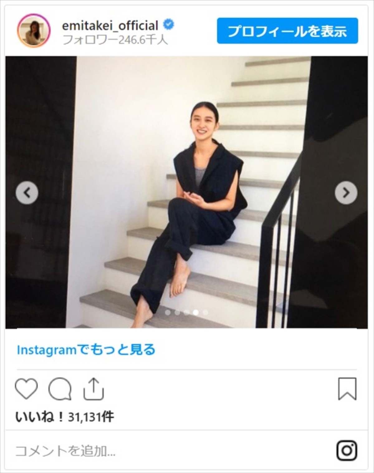 武井咲、ママになっても変わらないキュートな笑顔　撮影オフショットに絶賛の声