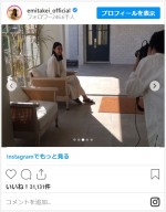 武井咲、撮影オフショットを公開　※「武井咲」インスタグラム