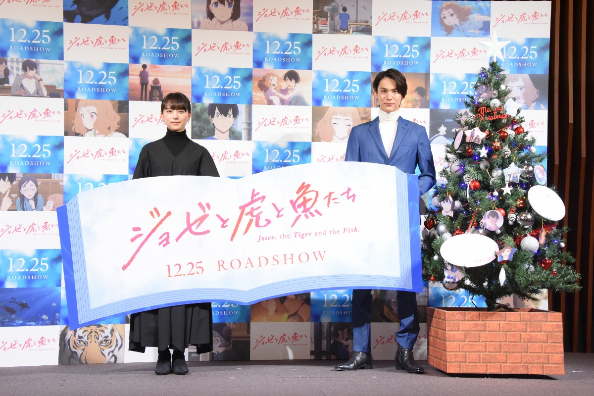 清原果耶、来年チャレンジしたいことは“空手”　アクションにも意欲
