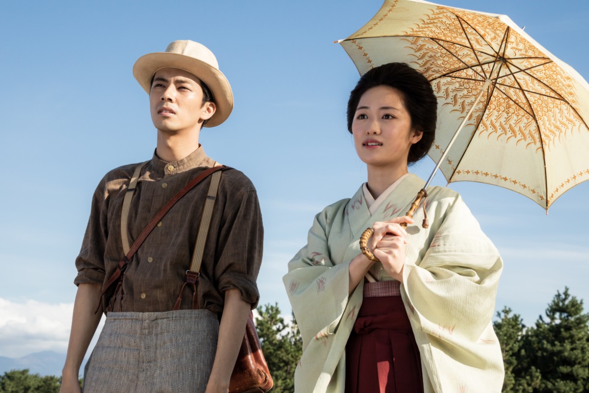 井上真央、ド迫力・爆発ヘアの室井滋と一触即発？ 『大コメ騒動』本編＆場面カット公開