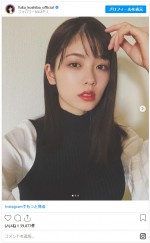 小芝風花、しっとり大人な冬メイク ※「小芝風花」インスタグラム