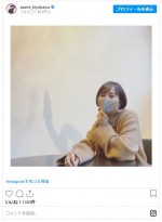 比嘉愛未、美しさダダ漏れのマスク姿　※「清川あさみ」インスタグラム