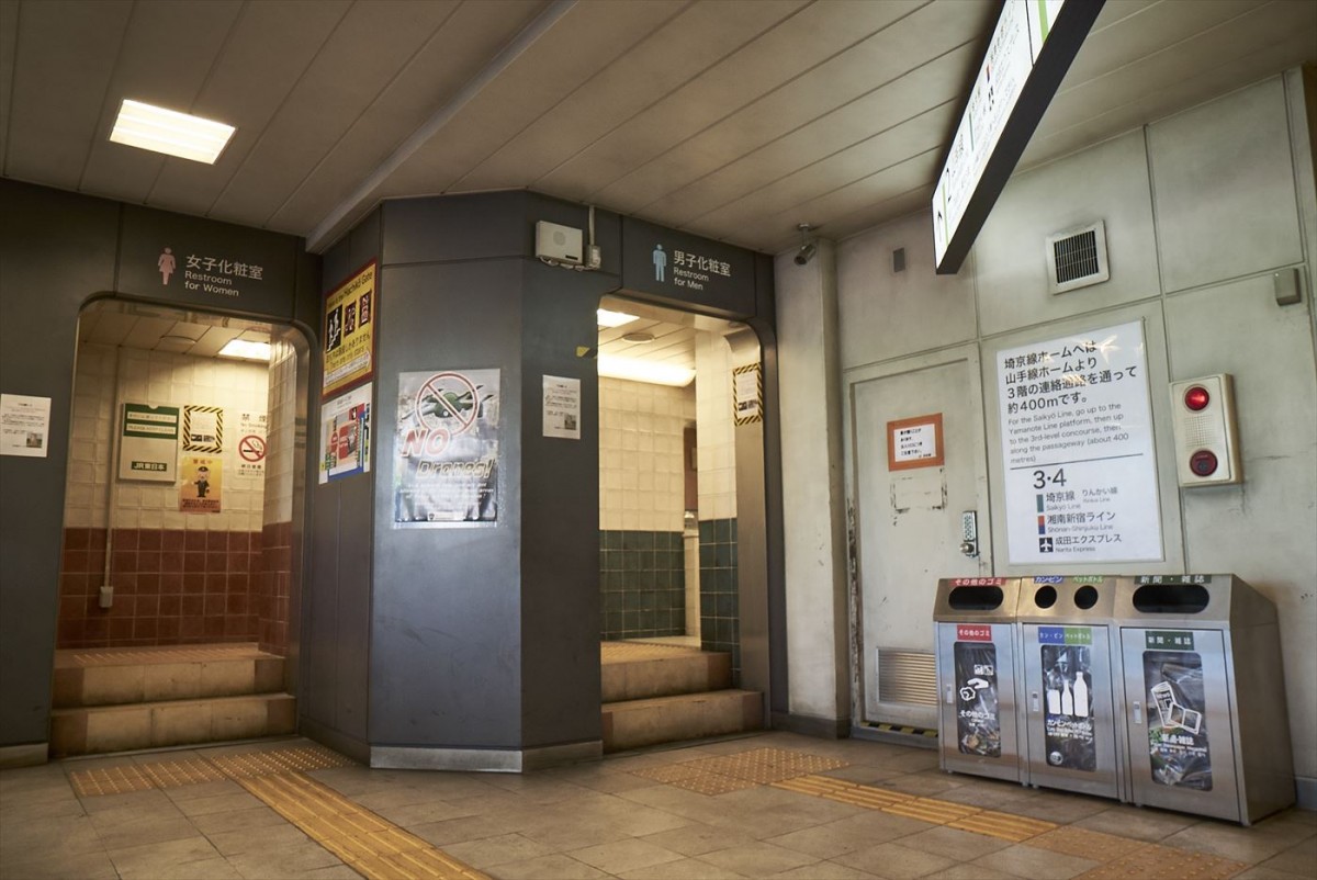 「無人と化した渋谷」を忠実に再現 『今際の国のアリス』本物そっくりの精巧なセット画像解禁 ／2020年12月20日 - エンタメ - ニュース