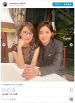 優子（吉田羊）と赤坂（磯村勇斗）のイチャイチャオフショット　※「吉田羊」インスタグラム