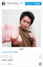 藤原竜也、ホリプロ公式インスタグラムに登場　※「ホリプロ Actor」公式インスタグラム