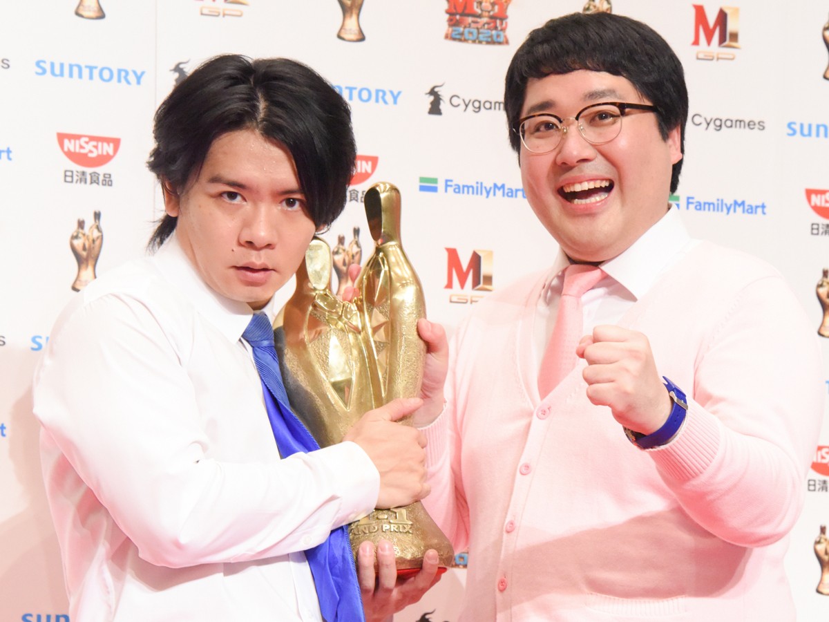 マヂカルラブリーがM‐1優勝　野田クリスタル「お笑い王になりたい」