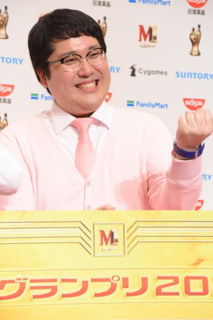 「M‐1グランプリ2020」優勝者記者会見に登場したマヂカルラブリー・村上