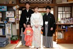 【写真】上野樹里ら“万木家”の晴れ着姿初公開！ 『監察医 朝顔 新春SP』放送決定