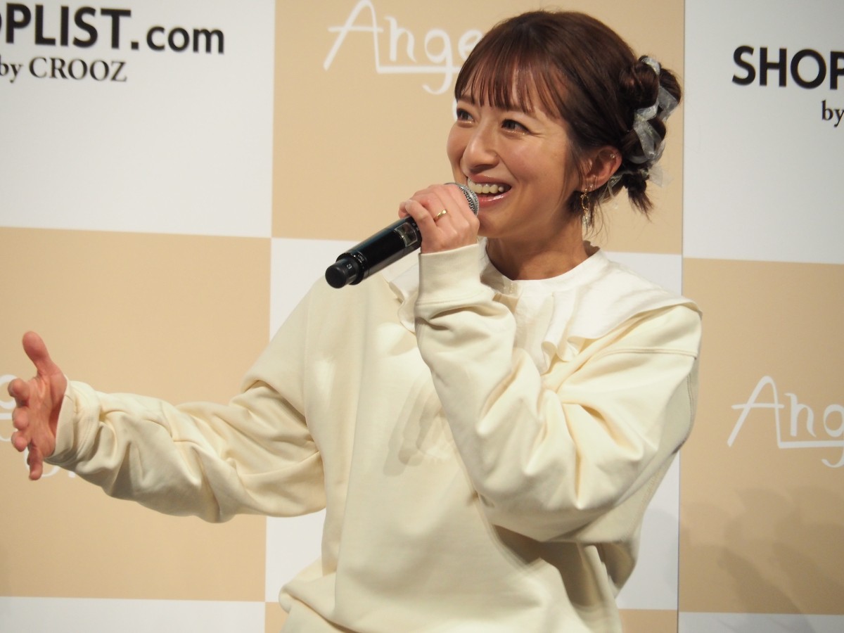 辻希美、子ども服ブランドを立ち上げ　夫・杉浦太陽「自分の夢をかなえてくれてうれしい」