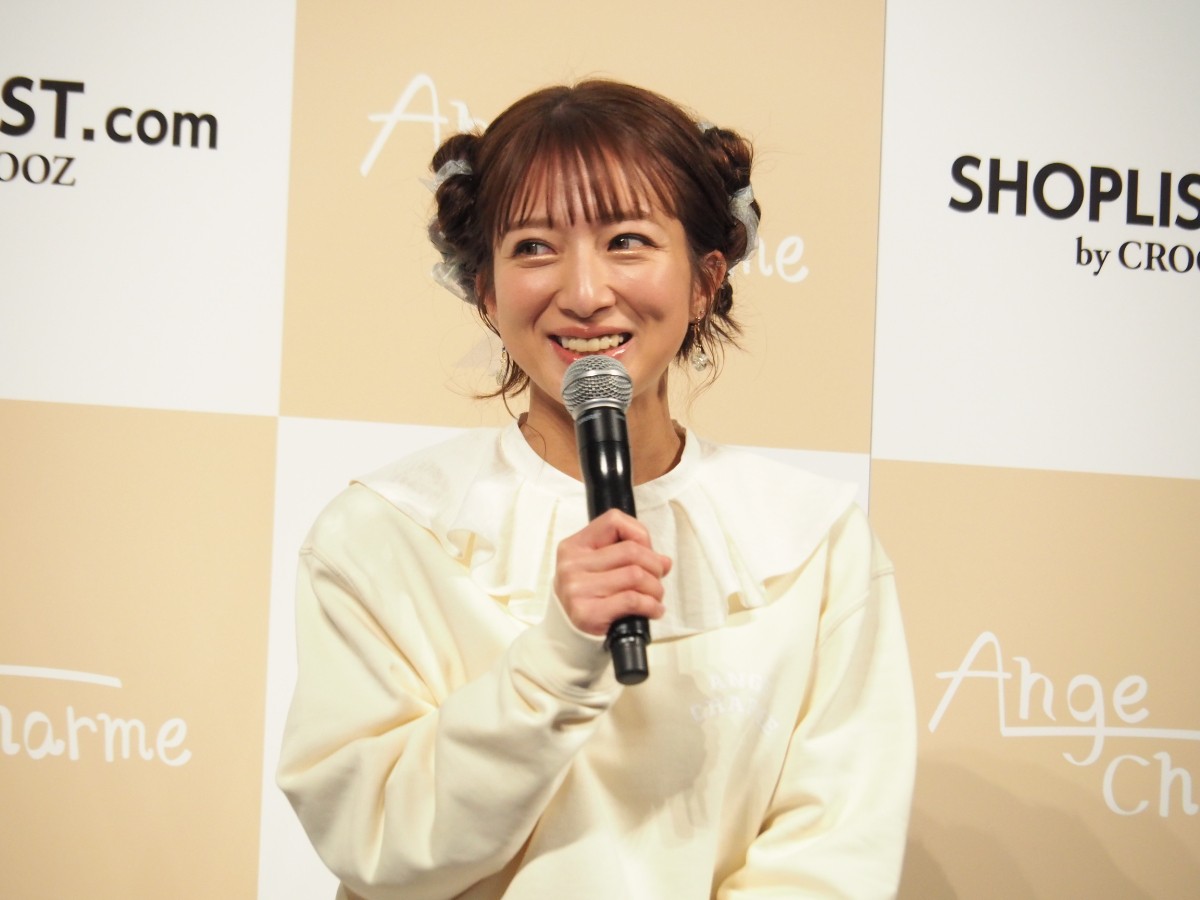 辻希美、子ども服ブランドを立ち上げ　夫・杉浦太陽「自分の夢をかなえてくれてうれしい」