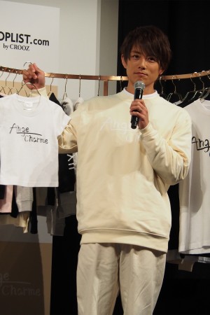 子ども服アパレルブランド『Ange Charme』 記者発表会に登場した杉浦太陽