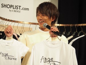 子ども服アパレルブランド『Ange Charme』 記者発表会に登場した杉浦太陽