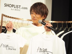 子ども服アパレルブランド『Ange Charme』 記者発表会に登場した杉浦太陽