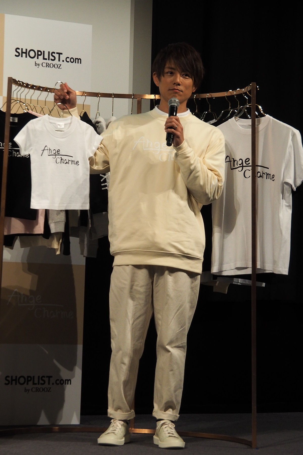 辻希美、子ども服ブランドを立ち上げ　夫・杉浦太陽「自分の夢をかなえてくれてうれしい」