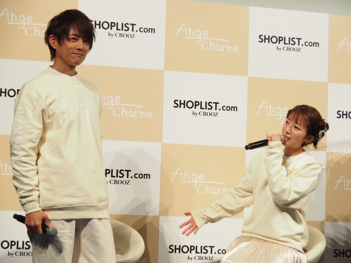 辻希美、子ども服ブランドを立ち上げ　夫・杉浦太陽「自分の夢をかなえてくれてうれしい」