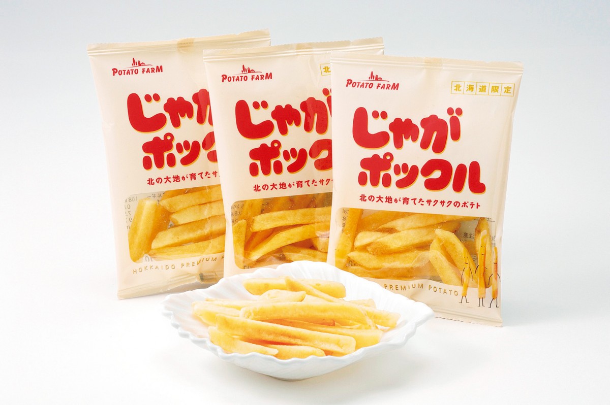 「北海道ごちそうリレー」池袋で開催！