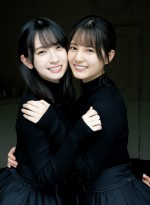 【写真】日向坂46・金村美玖＆小坂菜緒 “最強の2人” 「3年後の答え合わせ」公開 