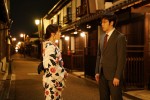  【写真】映画『すくってごらん』特報