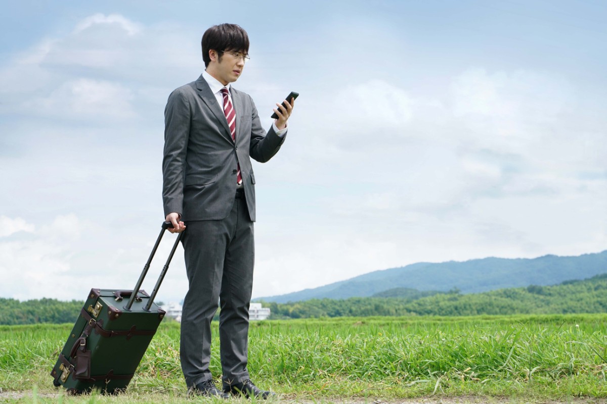 尾上松也、百田夏菜子の意味深な誘いに一目ぼれ 『すくってごらん』映像初解禁