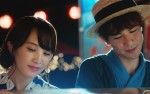 映画『すくってごらん』場面写真