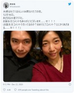 柄本佑「夫婦は似てくるらしい」 安藤サクラと夫婦2ショット ※「柄本佑」ツイッター