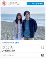 有村架純＆林遣都、海辺の2ショット　※『姉ちゃんの恋人』公式インスタグラム