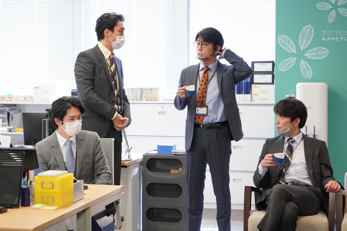 『＃リモラブ』最終話 “美々”波瑠、青林とのクリスマス　再び「草モチ」「檸檬」に