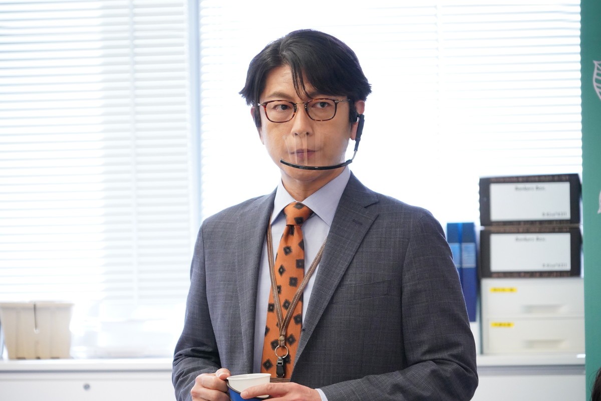 『＃リモラブ』最終話 “美々”波瑠、青林とのクリスマス　再び「草モチ」「檸檬」に
