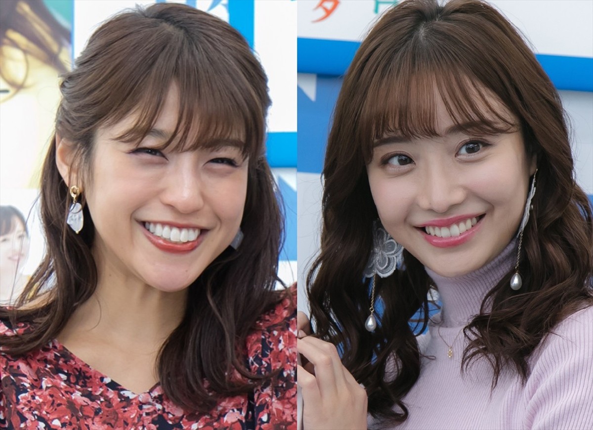 岡副麻希＆柴田阿弥、同学年2ショットに反響「可愛いコンビ最高」