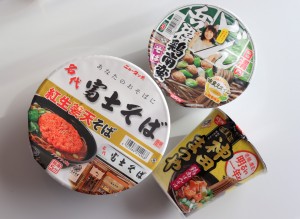 吉岡里帆や名店コラボも！　2020年の最後に食べたい“絶品カップ蕎麦”3選