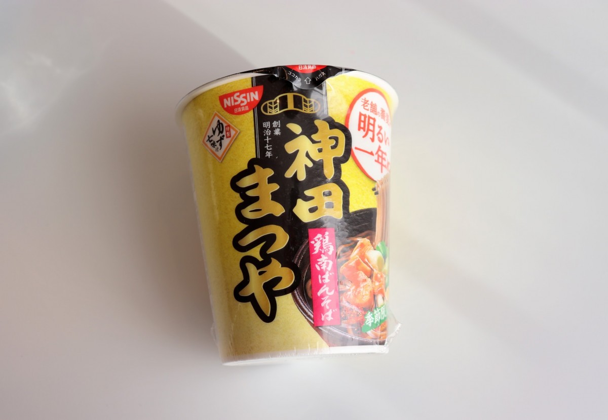 年越しに食べたいカップ蕎麦