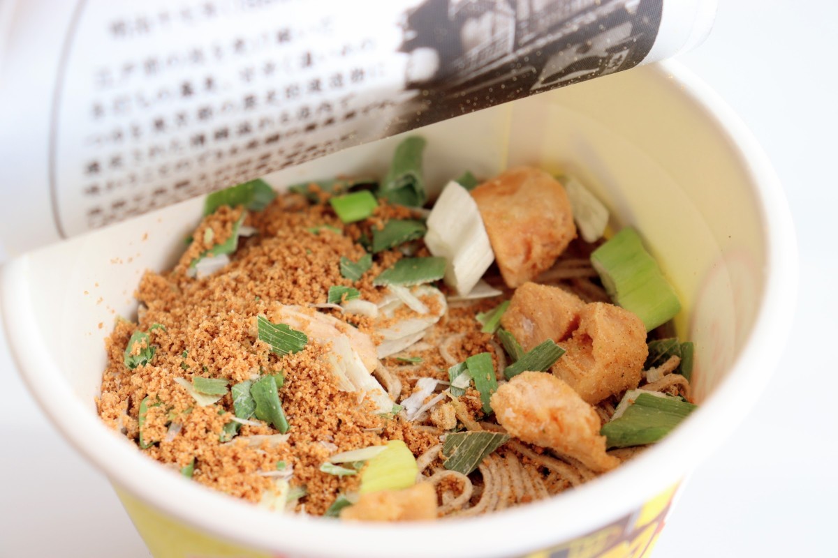 年越しに食べたいカップ蕎麦