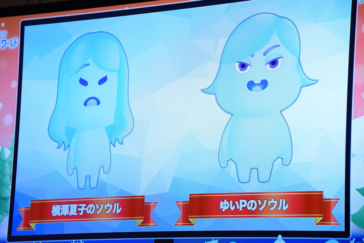ゆりやんレトリィバァ、人生で輝いている瞬間は「ネタをしているとき」