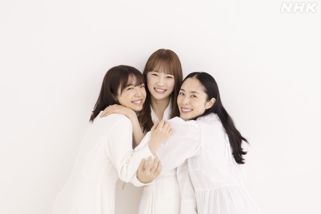 上白石萌音×深津絵里×川栄李奈、2021年度後期『カムカムエヴリバディ』ヒロインに!