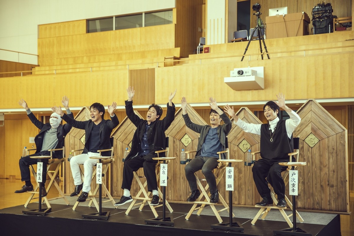 WOWOWオリジナル『がんばれ!TEAM NACS』場面写真