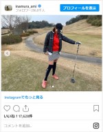 稲村亜美、ゴルフウェア姿で抜群のスタイルを披露　※「稲村亜美」インスタグラム